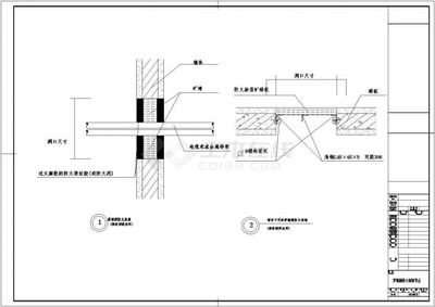 分行机房建设工程施工图(含设计说明)